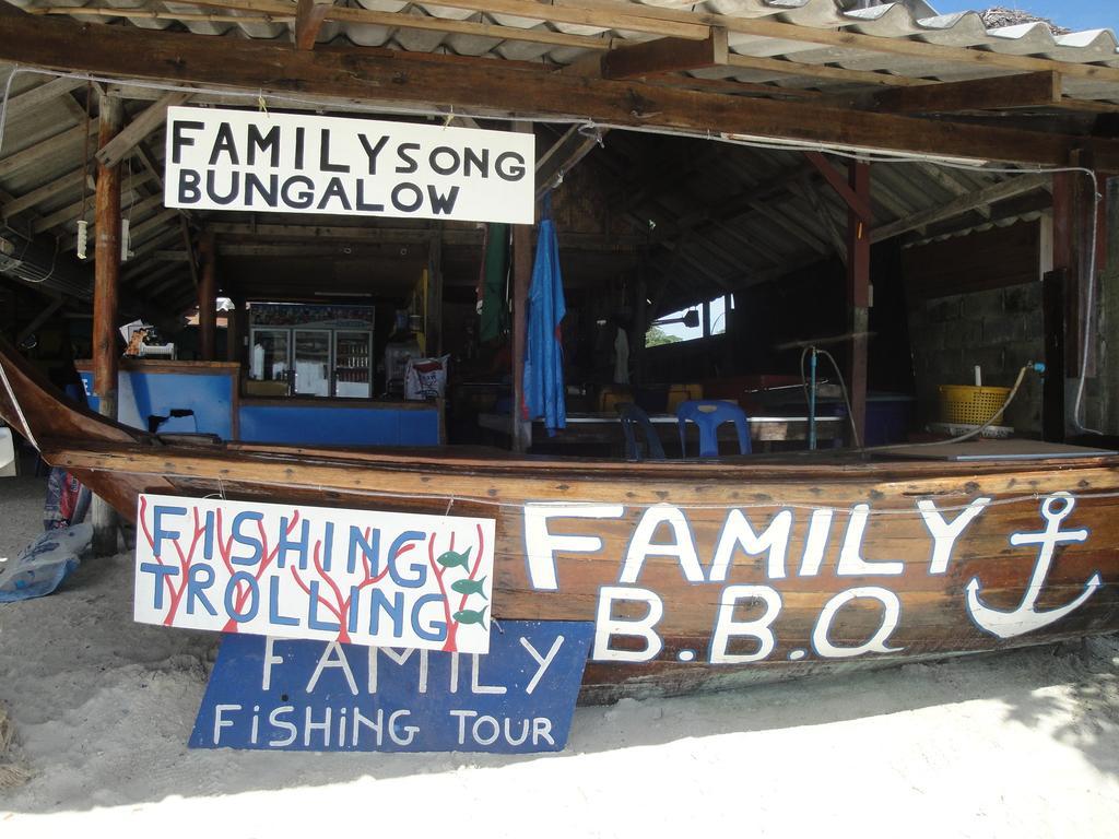 Family Song Koh Lipe Hotel Luaran gambar