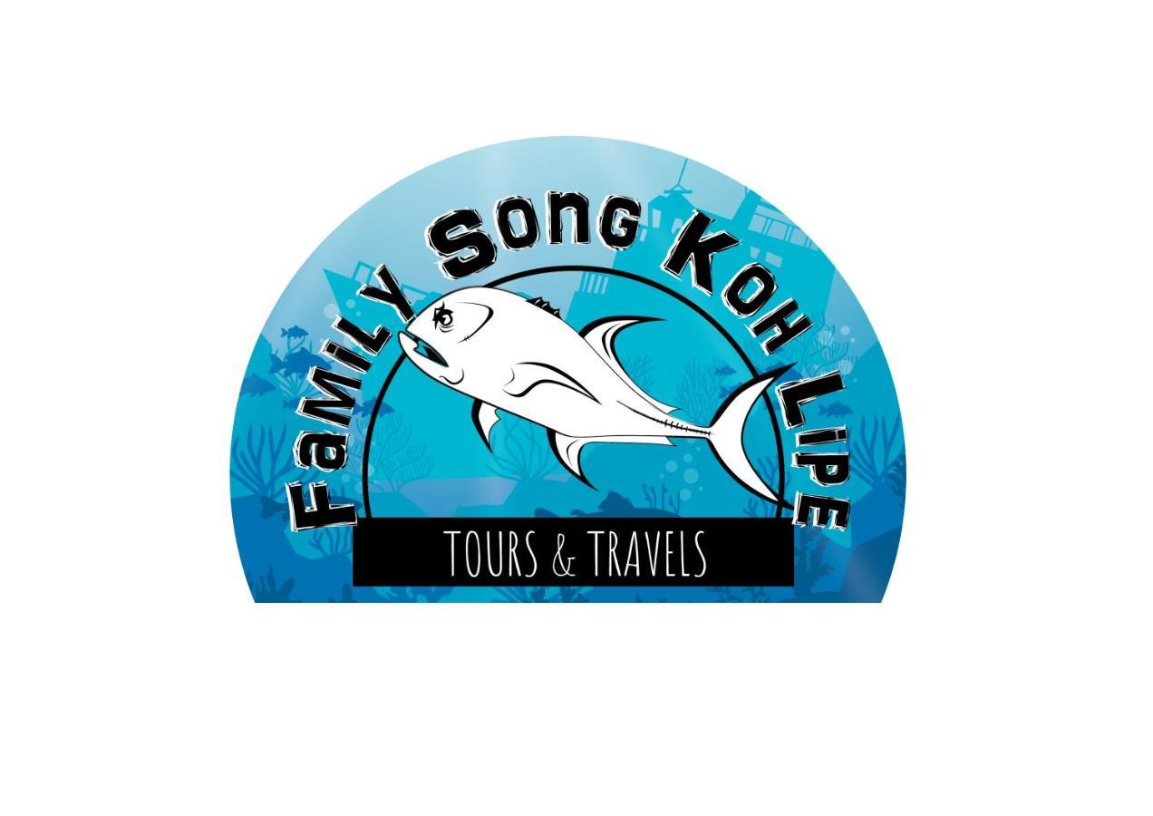 Family Song Koh Lipe Hotel Luaran gambar